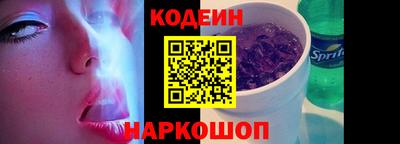 прущая мука Обнинск
