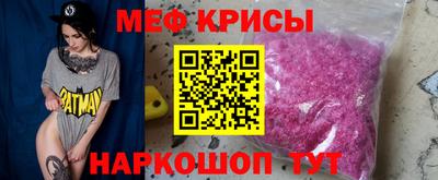 кокс Обь