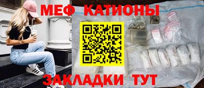 трава Нягань