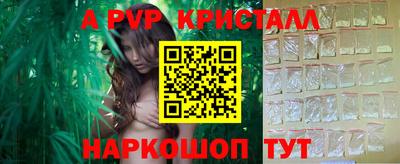 кокс Обь