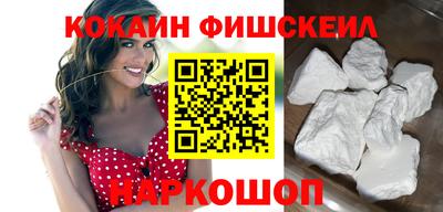 кокс Обь