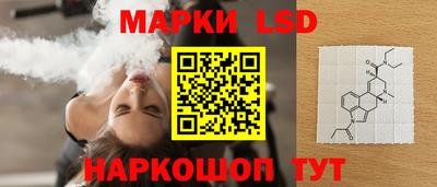 прущая мука Обнинск