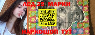 прущая мука Обнинск