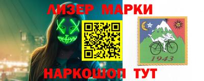 кокс Обь