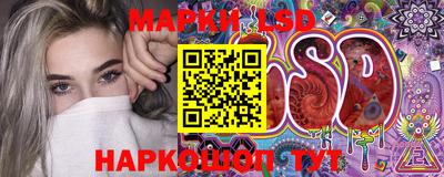 прущая мука Обнинск