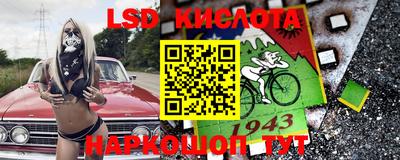 кокс Обь