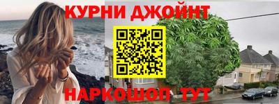 прущая мука Обнинск
