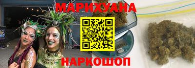 трава Нягань