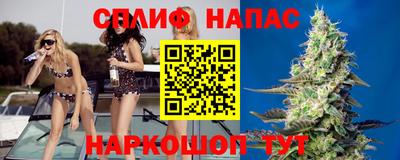 прущая мука Обнинск