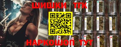 трава Нягань