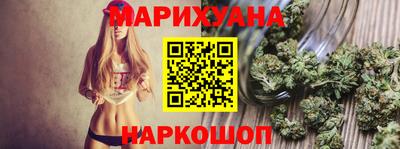 трава Нягань