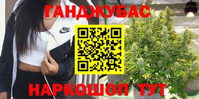 прущая мука Обнинск