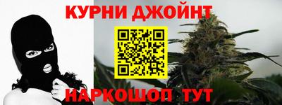 трава Нягань