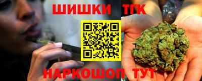 прущая мука Обнинск