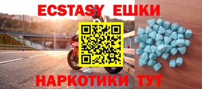 прущая мука Обнинск