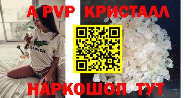 кокс Обь