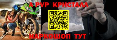 трава Нягань