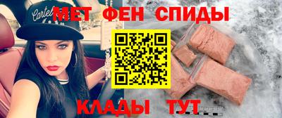трава Нягань