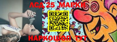 прущая мука Обнинск