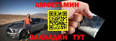 трава Нягань