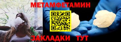 трава Нягань