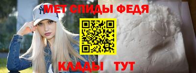прущая мука Обнинск