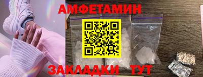 трава Нягань