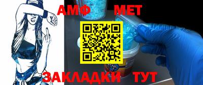трава Нягань