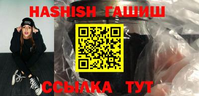 кокс Обь