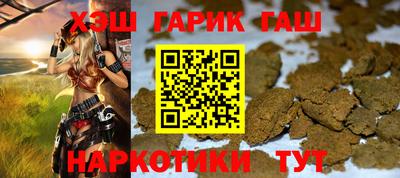 трава Нягань