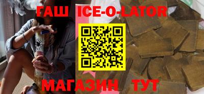 прущая мука Обнинск