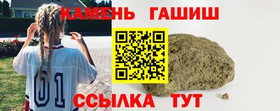 кокс Обь