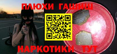 кокс Обь