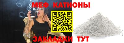 кокс Обь