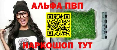 прущая мука Обнинск