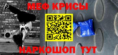 трава Нягань
