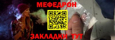 кокс Обь